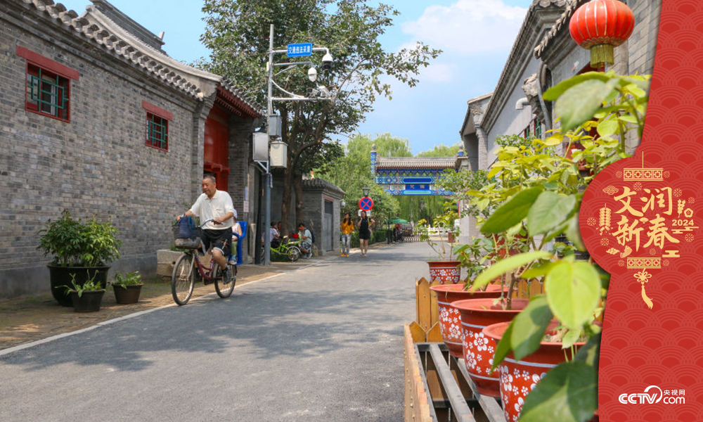 北京東城區(qū)雨兒胡同修繕整治提升于2019年年中完成，胡同變得干凈敞亮。