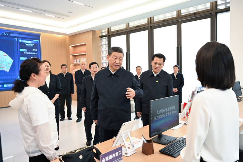 2024年4月22日下午，習近平總書記在重慶市九龍坡區(qū)謝家灣街道民主村社區(qū)考察。