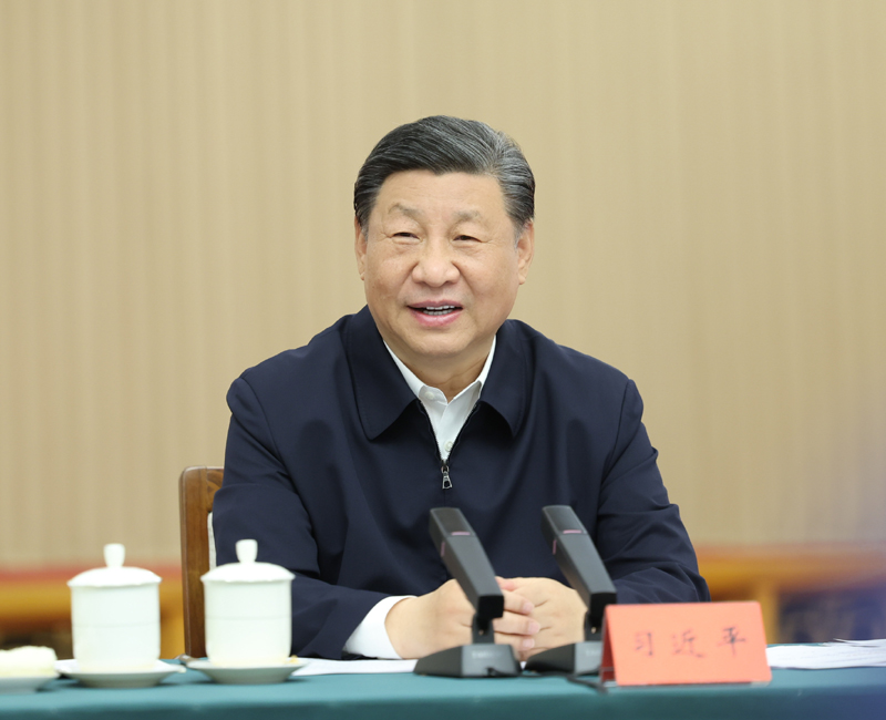 2024年5月23日，習(xí)近平總書記在山東省濟(jì)南市主持召開企業(yè)和專家座談會(huì)并發(fā)表重要講話。
